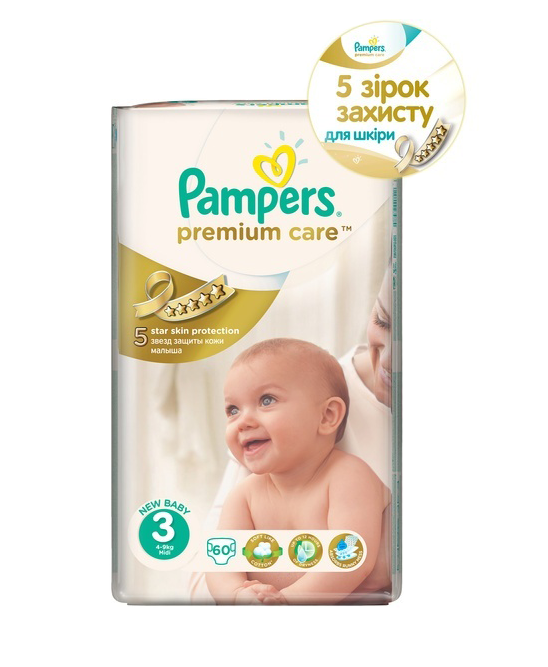 ბავშვის საფენი Pampers Premium S3
