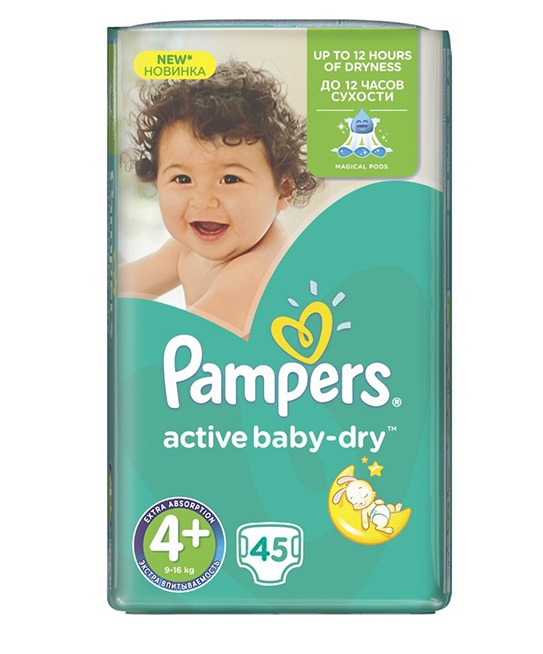 ბავშვის საფენი Pampers Active Baby-Dry