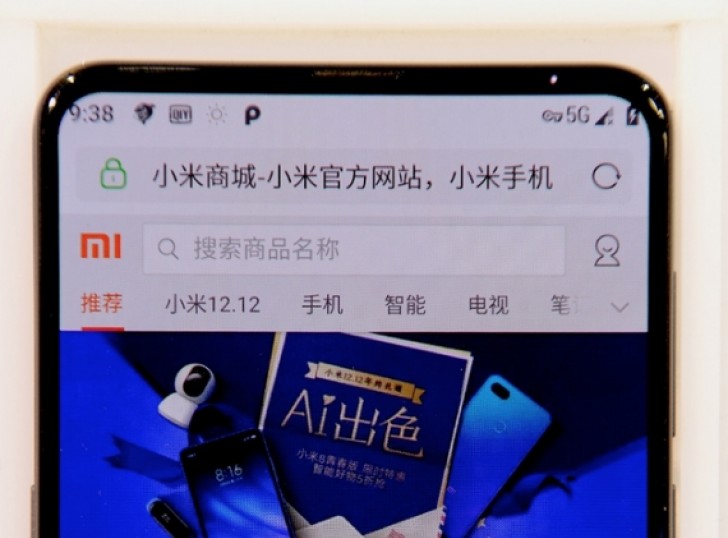 Xiaomi - მ 5G-ს მხარდამჭერიანი Mi Mix 3 