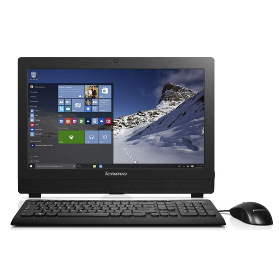 მონობლოკი Lenovo S200z (10K4001TUA)